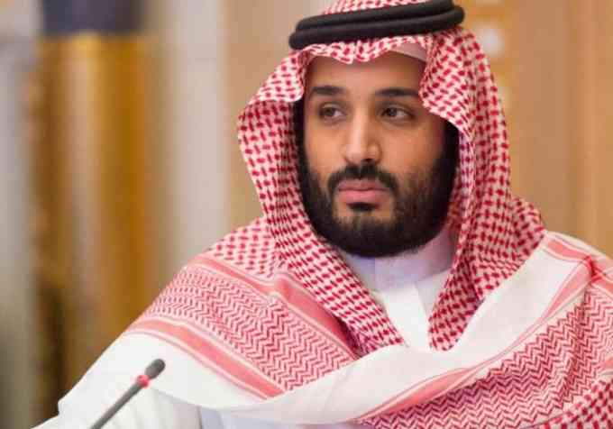 Mohammed Bin Salman Images