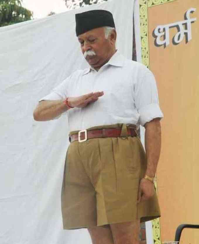 Mohan Bhagwat