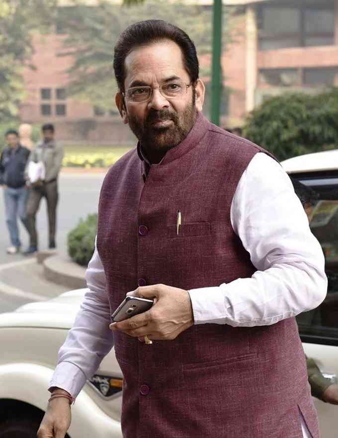 Mukhtar Abbas Naqvi Picture