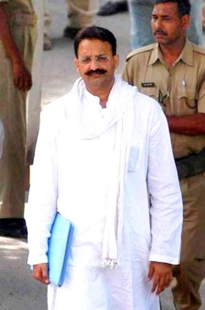 Mukhtar Ansari Image