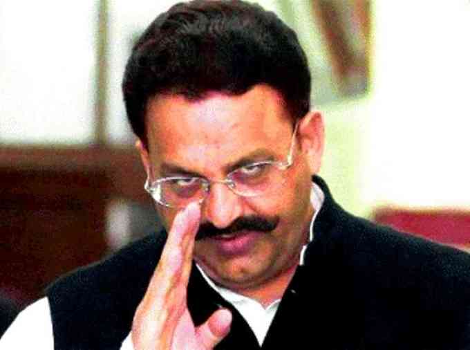 Mukhtar Ansari