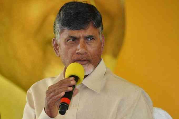 N Chandrababu Naidu Image