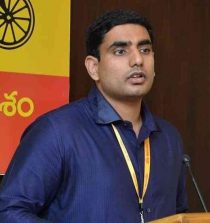 Nara Lokesh Pic