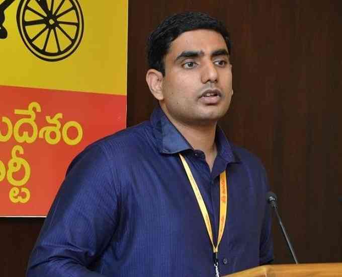 Nara Lokesh Pic