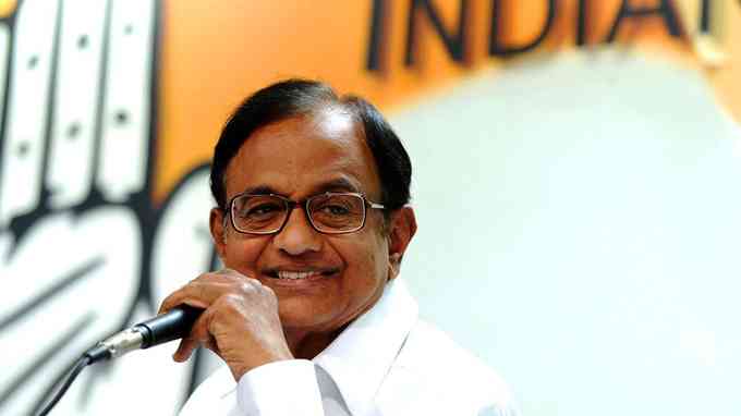 P Chidambaram