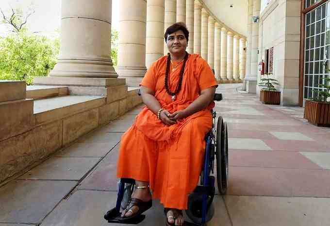 Pragya Thakur Picture