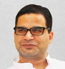 Prashant Kishor Images