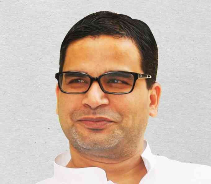 Prashant Kishor Images