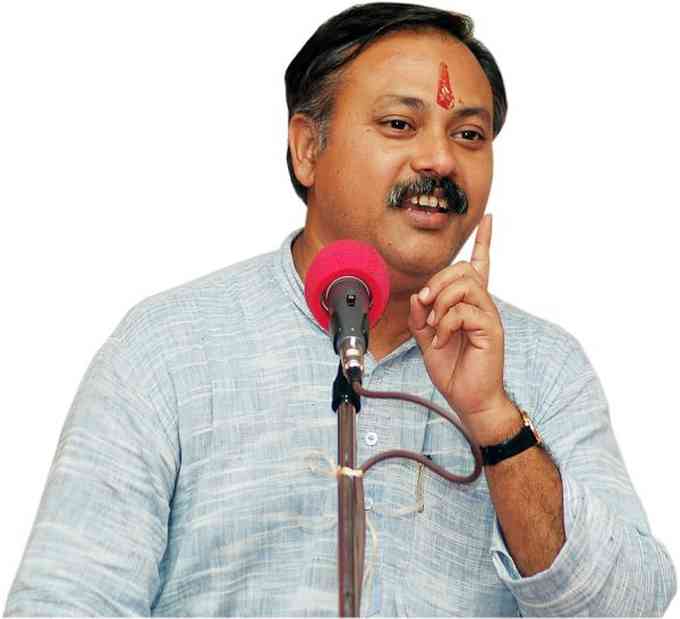 Rajiv Dixit Image