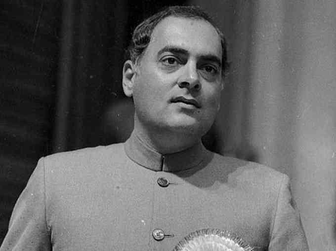 Rajiv Gandhi Images