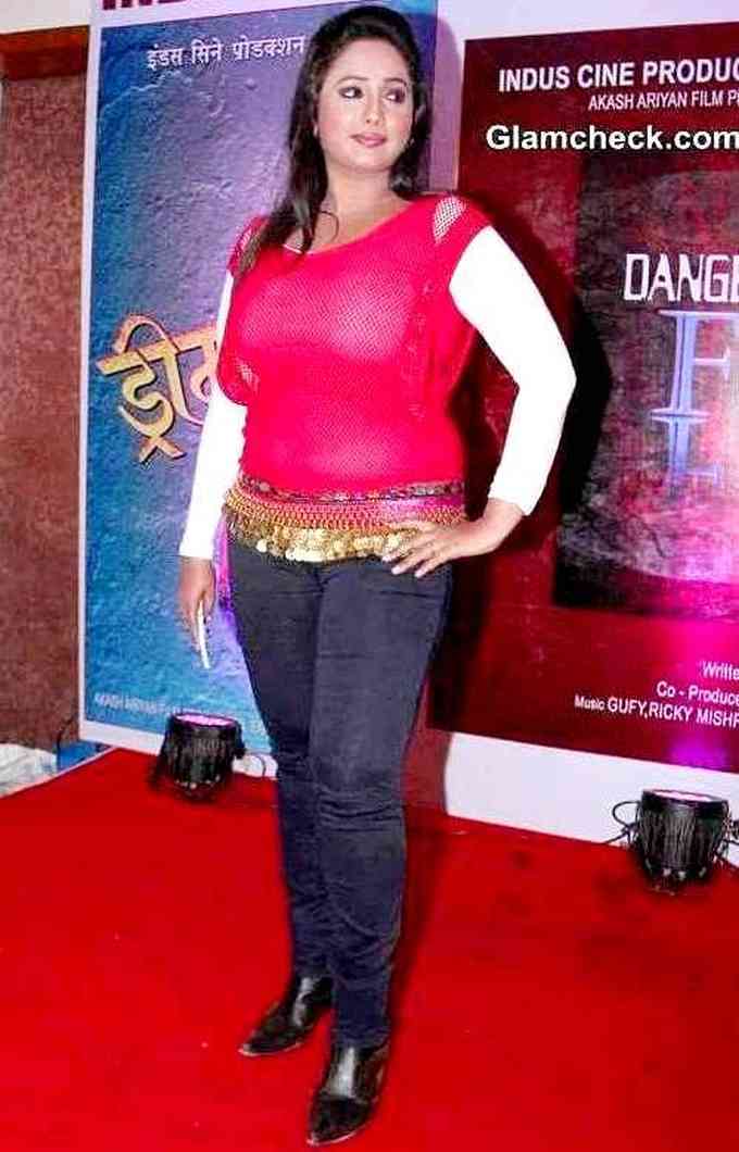 Rani Chatterjee Image