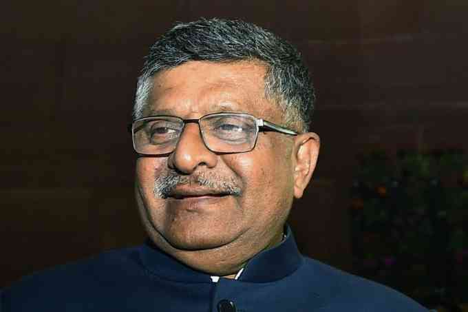 Ravi Shankar Prasad Picture