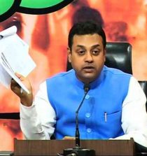 Sambit Patra Image