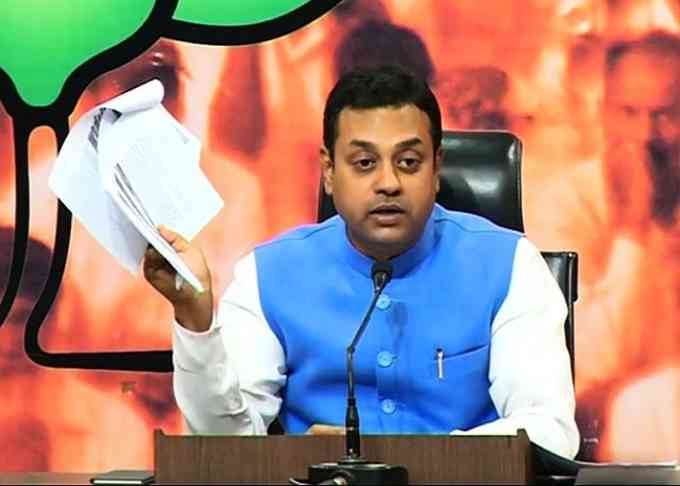 Sambit Patra Image