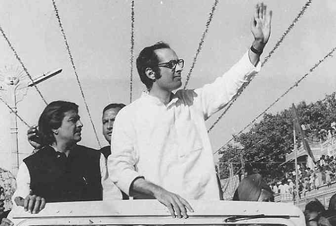 Sanjay Gandhi Pic