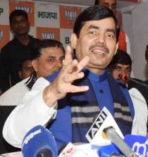 Shahnawaz Hussain Images