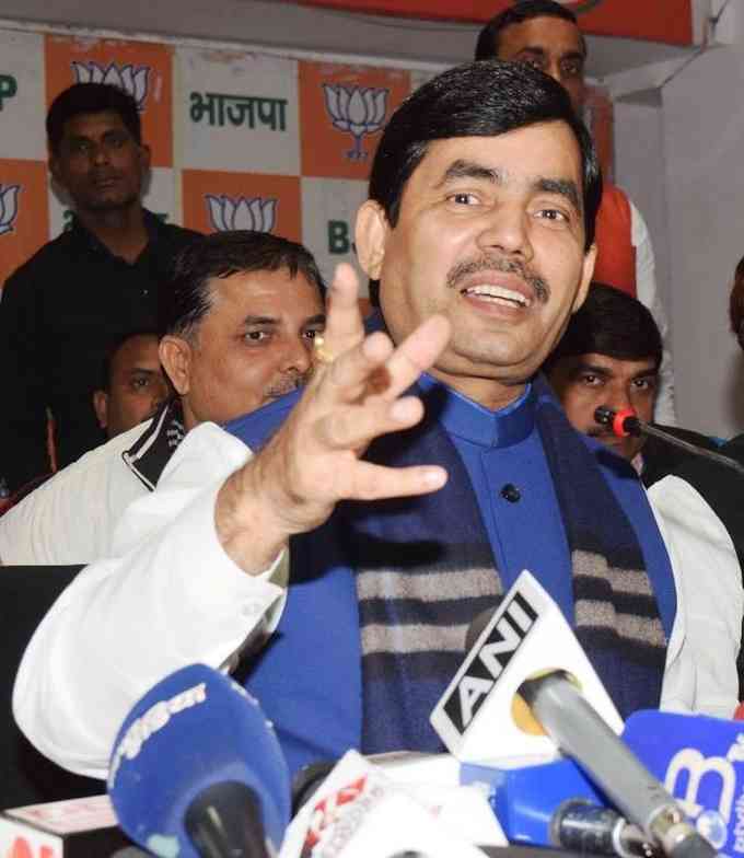 Shahnawaz Hussain Images