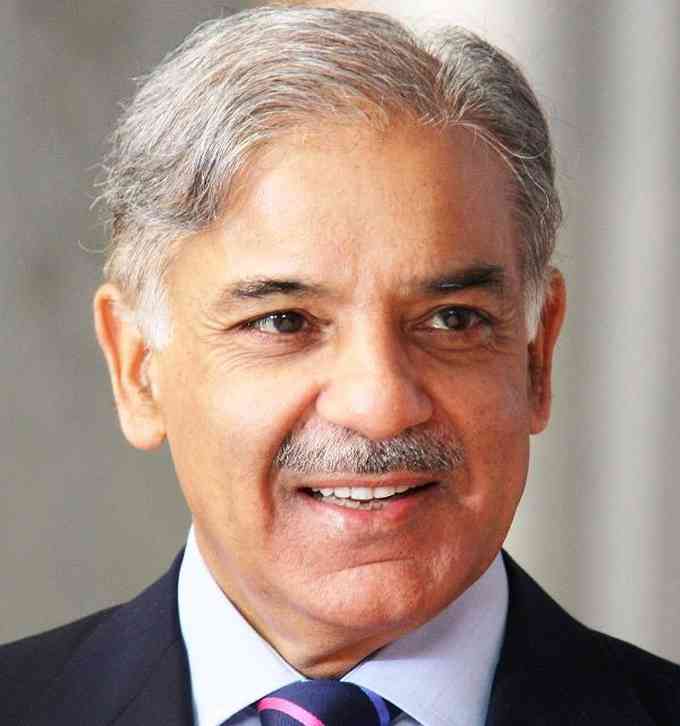 Shehbaz Sharif Images