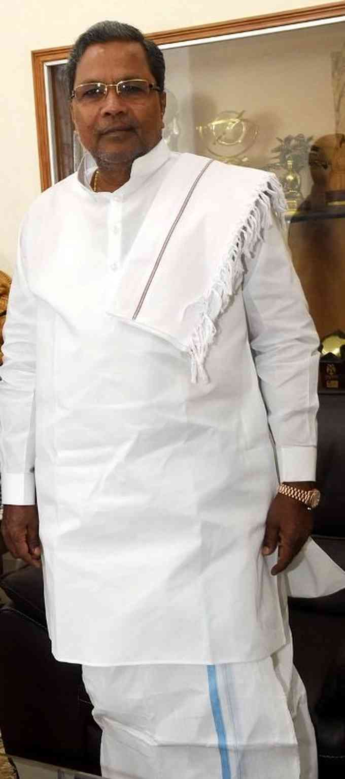 Siddaramaiah Images