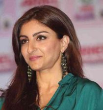 Soha Ali Khan Image