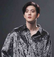 Suho Image