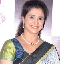 Supriya Pilgaonkar Pic