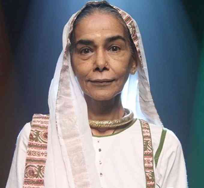 Surekha Sikri Images