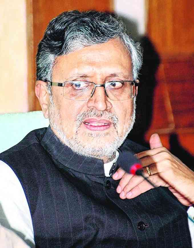 Sushil Kumar Modi Picture