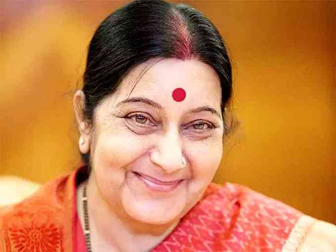 Sushma Swaraj Picture