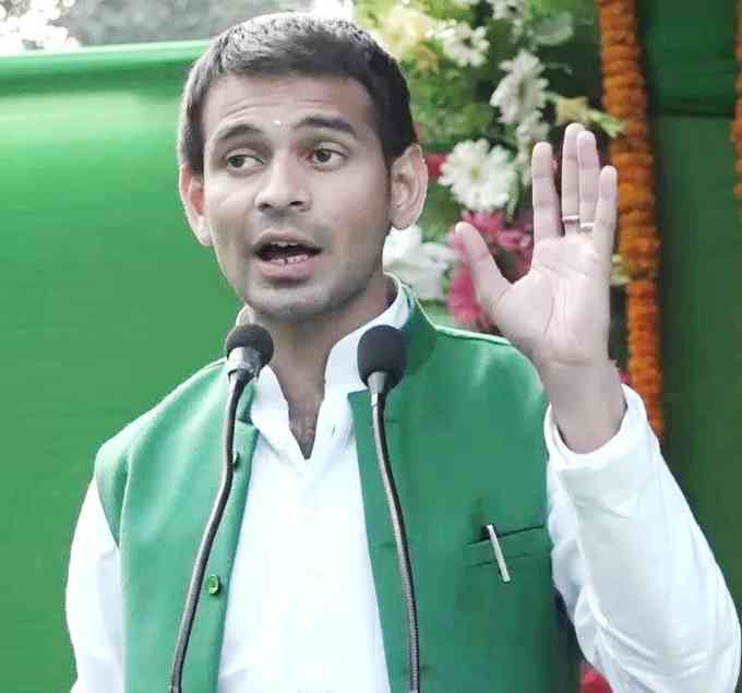 Tej Pratap Yadav Images