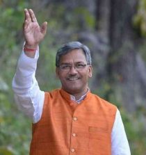 Trivendra Singh Rawat Images