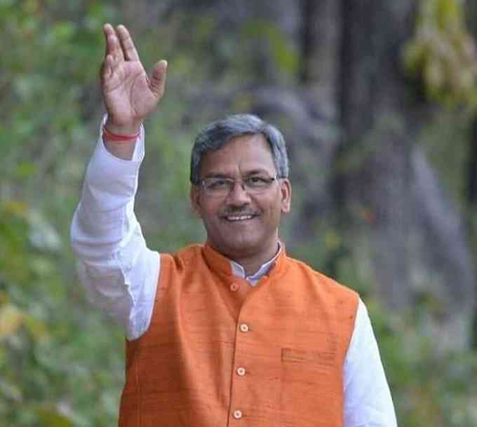 Trivendra Singh Rawat Images