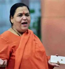 Uma Bharti Image