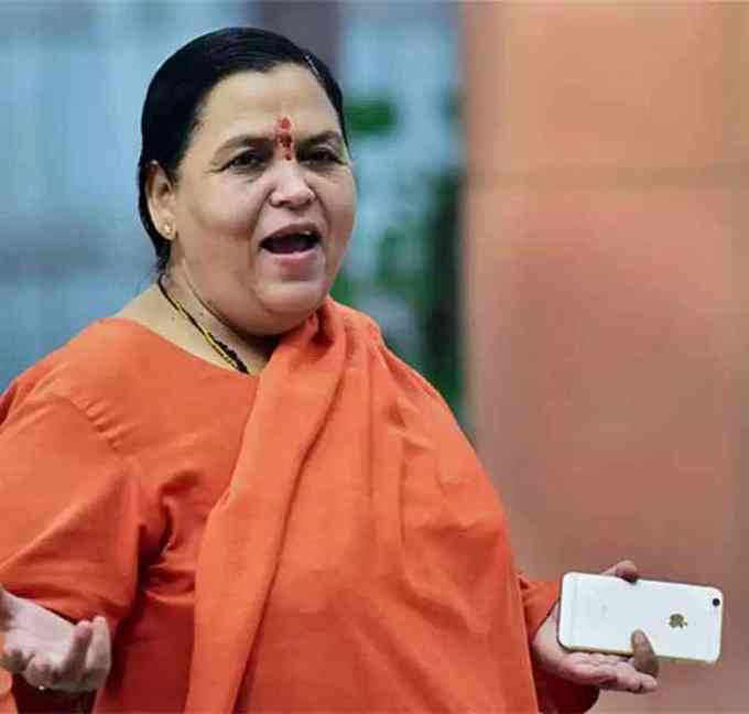 Uma Bharti Image