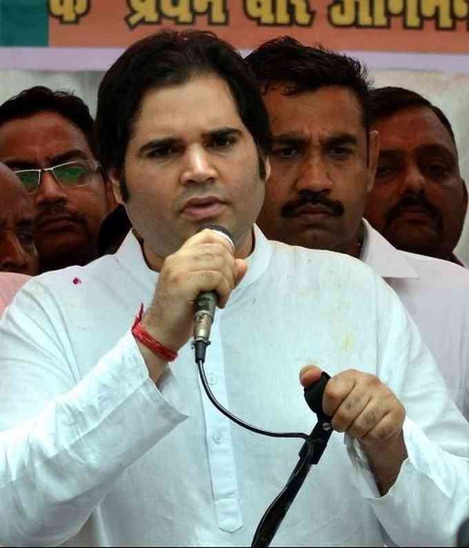 Varun Gandhi Images