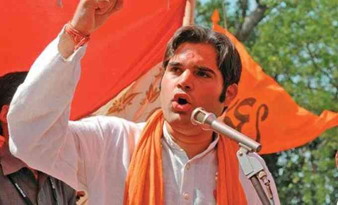 Varun Gandhi Pic