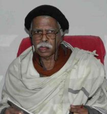 Vashishtha Narayan Singh Image