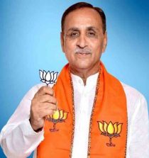 Vijay Rupani Picture