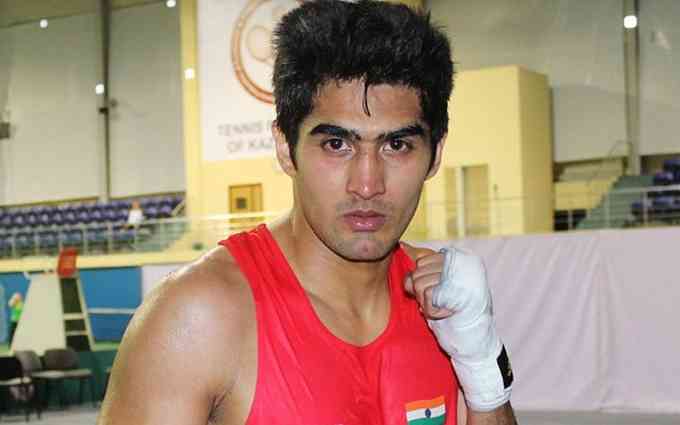 Vijender Singh