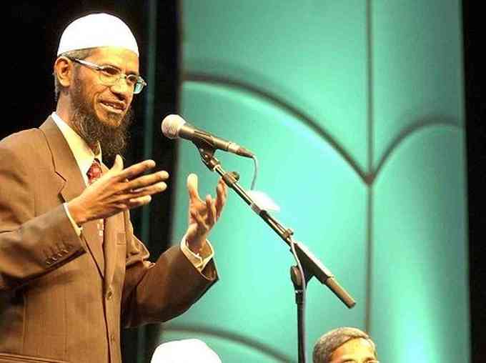 Zakir Naik Image