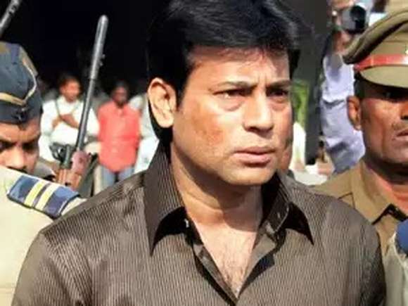 Abu Salem Abdul Qayoom Ansari Pic