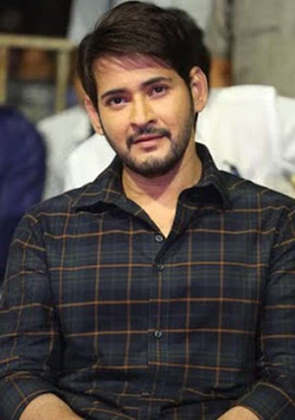 Mahesh Ghattamaneni Pic