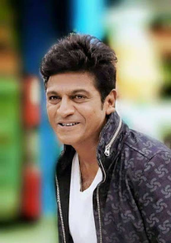 Shiva Rajkumar