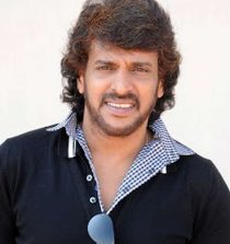 Upendra Rao Pic