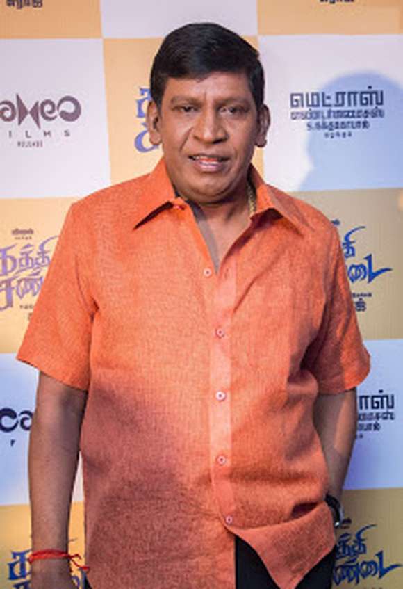 vadivelu courier comedy