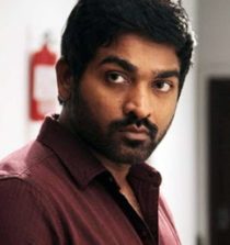 Vijaya Gurunatha Sethupathi Image