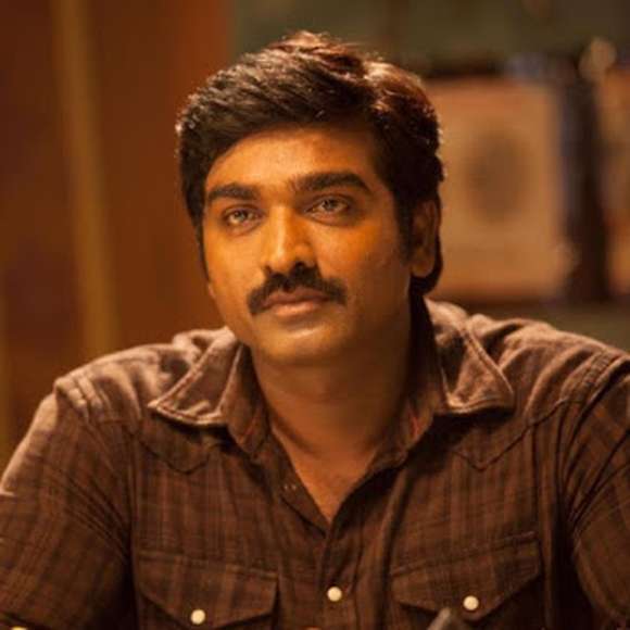 Vijaya Gurunatha Sethupathi Images