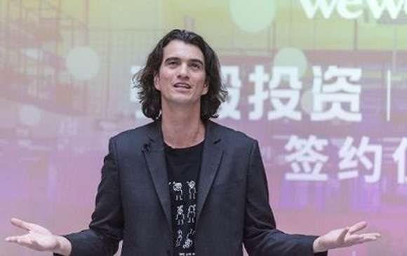 Adam Neumann Picture