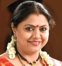 Chitra Shenoy Image