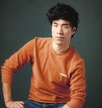 Eugene Lee Yang Images